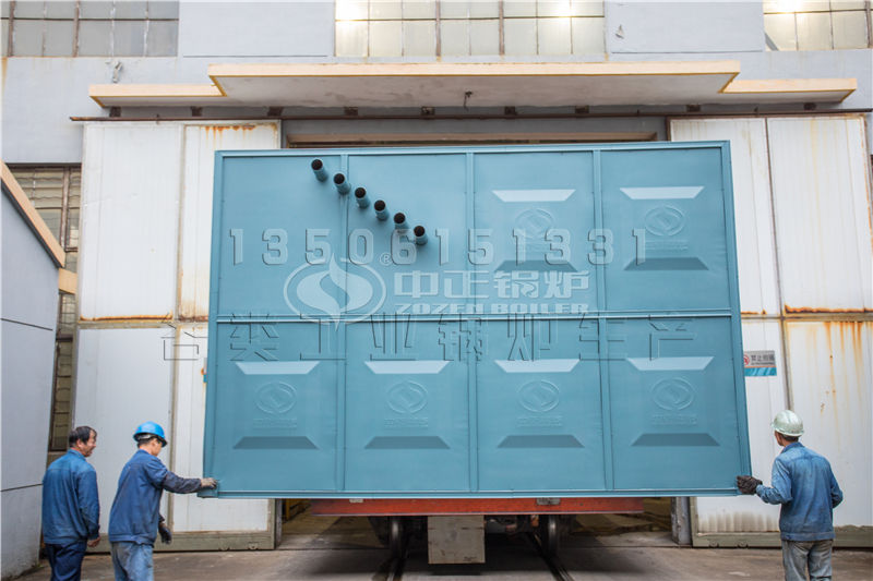 方塊鍋爐有限公司官網(wǎng)